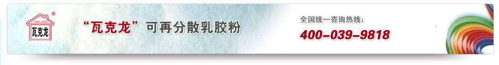 ���ٷ�ɢ���z����ɽ�|���ٷ�ɢ���z��